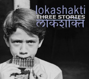 Three Stories EP